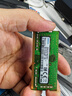 三星（SAMSUNG）原厂原装 DDR4 PC4 四代笔记本一体机电脑内存条 SODIMM 适用联想戴尔华硕惠普宏碁苹果微星威联通 DDR4 2400 8GB 笔记本内存 实拍图
