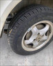 佳通轮胎(Giti)轮胎165/70R13 79H  220 适配 五菱之光/长安之星2/北斗星 实拍图