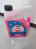 道达尔（Total）有机型(OAT)发动机冷却液通用型汽车防冻液冰点-45℃ 4kg（红色） 实拍图