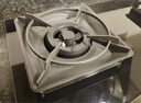 老板（Robam）【搭配老板小黑翼系列】【70%热效率】JZT-55B7A天然气燃气灶煤气灶灶具国家补贴5.2kW火力猛火灶 实拍图