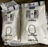 君乐宝（JUNLEBAO）简醇 0蔗糖 鲜酪乳100g*3联杯 风味酸牛奶 实拍图