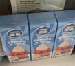 雀巢（Nestle）烘焙原料淡奶油常温存储易打发蛋糕淡奶油250ml*3 [请看主图提示] 实拍图