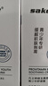 sakose凡士林维生素原B5青少年舒缓面霜80g保湿补水12-18岁男女生护肤品 实拍图