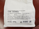 Seesaw 长颈鹿意式拼配咖啡豆500g/包 经典意式浓郁风味口粮豆 实拍图