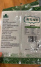 云山半 寿司海苔58g 20枚 寿司紫菜卷包饭 含寿司卷帘工具 家用大片海苔 实拍图