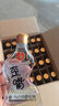 五粮液仙林生态公司45度歪嘴小酒100ml*24瓶整箱装 实拍图