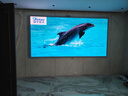 捷宇视讯JY-P1.25全彩led显示屏小间距无缝拼接屏室内舞台租赁屏会议室展厅高清大屏幕户外商场广场广告电子屏  0.1㎡ 实拍图