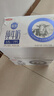 三元【新鲜日期】极致全脂纯牛奶整箱250ml*16盒3.6g乳蛋白 礼盒装 实拍图