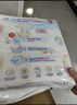 花王妙而舒纸尿裤M64片(6-11kg)中号婴儿尿不湿柔软亲肤宝宝屁屁畅快 实拍图