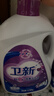 卫新香薰洗衣液薰衣草34.08斤全瓶组合套装(4.26kg*4）机洗手洗去渍 实拍图