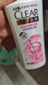 清扬女士去屑洗发水 多效水润720gx2+试用装200g 玻尿酸净屑洗头膏 实拍图