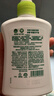 滴露（Dettol）洗手液茉莉绿茶清香500g*2 儿童洗手液家庭抑菌消毒 迪士尼 实拍图