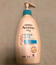 艾惟诺（Aveeno）艾维诺润肤乳露 婴儿童身体乳保湿补水滋润干痒宝宝儿童面霜354g 实拍图