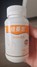 纽曼思（原名纽曼斯）Nemans 新西兰进口海藻油DHA90粒装 儿童可食用 实拍图