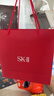 SK-II神仙水230ml+面霜50g+光子小灯泡30ml护肤品套装sk2化妆品skii 实拍图