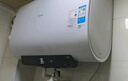 美的（Midea）60升超薄双胆扁桶电热水器3300W速热节能长效镁棒大水量F6033-UD3(HE)一级能效以旧换新国家补贴 实拍图