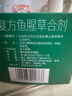 【2盒疗程装】康恩贝 金笛复方鱼腥草合剂10ml*20瓶 咽喉肿痛感冒咳嗽 嗓子疼干痒 去火消炎清热解毒 咽炎 实拍图