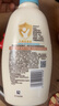 艾惟诺（Aveeno）艾维诺润肤乳露 婴儿童身体乳保湿补水滋润干痒宝宝儿童面霜354g 实拍图