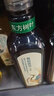 农夫山泉东方树叶青柑普洱茶900ml*12瓶无糖茶饮料0糖0脂0卡整箱解渴饮品 实拍图