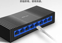 普联（TP-LINK） 8口千兆交换机 企业用家用宿舍分流器 网线网络分线器   即插即用 TL-SG1008+ 实拍图