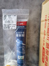 立邦 犀利长效防霉玻璃胶厨卫台盆马桶防水美容胶密封胶 透明150ml 实拍图