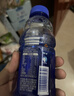 脉动青柠口味 400ML*15瓶 迷你小瓶低糖维生素运动功能饮料宋雨琦同款 实拍图
