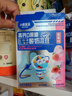 小鹿蓝蓝高钙0蔗糖水果酸奶溶豆婴幼儿无添加蔗糖宝宝溶豆 【0蔗糖高钙】酸奶溶豆/蓝莓味 实拍图