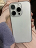Apple/苹果 iPhone 16 Pro（A3294）128GB 白色钛金属 支持移动联通电信5G 双卡双待手机 实拍图