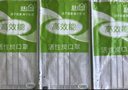 适美佳五层一次性活性炭口罩 防装修办公室内甲醛异味（独立包装) 实拍图