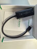 绿联Type-C转百兆有线网卡USB-C网线转接头RJ45网口转换器网络拓展坞适用苹果Mac华为笔记本电脑手机 实拍图