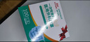 海氏海诺一次性医用外科口罩 灭菌级口罩医用独立包装一只一袋 防尘100只 实拍图