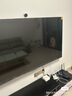 海信电视小墨E5Q Pro65英寸 560分区U+MiniLED 信芯芯片 抗反光防眩光墨晶屏 300Hz 国家补贴65E5Q-PRO 实拍图