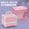 奥智嘉儿童化妆品玩具女孩生日礼物彩妆化妆盒口红指甲油公主过家家套装 实拍图