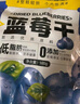 三只松鼠每日蓝莓干500g 蜜饯果干酸甜休闲零食下午茶孕妇儿童健康零食 实拍图
