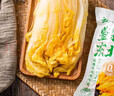 云山半0脂整颗东北酸菜1斤*2袋泡菜可清洗切丝下饭菜夏季开胃菜 实拍图