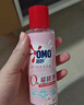 奥妙（OMO）内裤内衣洗衣液300g*3+100g 女士去血渍抑菌去异味 有效去除HPV  实拍图