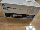 惠普（HP）728 连供无线打印一体机 自动双面三合一彩色打印机家用 打印复印扫描单页成本1分钱 实拍图