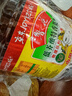 鲁花 【保真菜籽油】食用油 低芥酸特香菜籽油 6.18L   物理压榨 实拍图