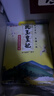 金龙鱼 东北大米 乳玉皇妃稻香贡米 10斤*2/箱 六步鲜技术 鲜米 实拍图