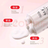 郁美净 鲜奶霜110g 鲜奶乳液108g 保湿补水 实拍图