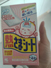 小林制药（KOBAYASHI）【退热贴】【退烧贴】医用12片婴儿发烧降温冰宝贴流感防护0-2岁 实拍图