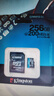 金士顿（Kingston）512GB TF（MicroSD）存储卡 内存卡U3 V30 A2 4K适配大疆Pocket 3/Action 5/无人机/运动相机/监控 实拍图