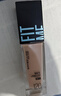美宝莲FITMEPRO粉底液柔焦小方瓶提亮遮瑕控油防晒120 生日礼物女 实拍图