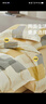 水星家纺四件套床上纯棉100%a类全棉透气床单被套双人1.8米×2米床新雨家居馆 实拍图