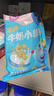 小鹿蓝蓝高钙牛奶小软饼量贩大包装宝宝饼干 【量贩装2袋】66包高钙小软饼/396g 实拍图