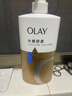 OLAY玉兰油水润沐浴露抹茶730ml+洋甘菊730ml 滋润保湿  新旧包装随机 实拍图