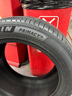 米其林（MICHELIN）汽车轮胎 235/50R18 97W 浩悦四代 PRIMACY 4 适配江铃福特 领界 实拍图