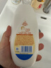 强生（Johnson）儿童倍护燕麦身体乳200ml 青少年3-6-12岁温和保湿易吸收护手霜 实拍图