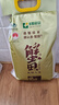 丰原食品 特等盘锦蟹田大米10斤 东北大米珍珠米 蟹稻共生 真空包装 实拍图