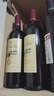 醉慕礼品红酒醉慕甜红酒甜型半干红葡萄酒2支装双支礼盒婚礼喜酒 6支红酒 实拍图